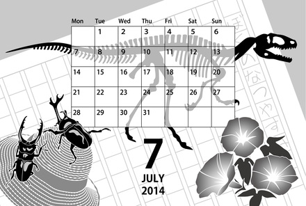 2014年7月カレンダー D-001110 のカレンダー