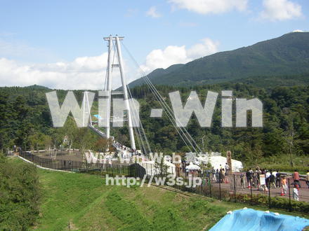 九重夢大吊橋の写真素材 W-000247