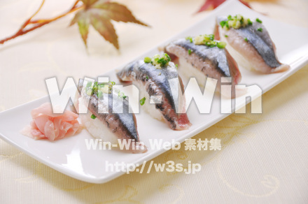さんまのお寿司の写真素材 W-000555