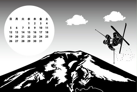 1月のカレンダー D-001730 のカレンダー