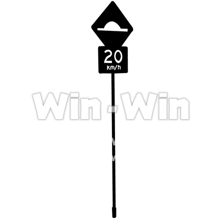 交通標識（オーストラリア）のシルエット素材 W-000330