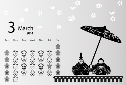 2014年3月のカレンダー D-001541 のカレンダー