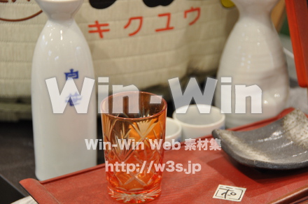 日本酒の写真素材 W-000201