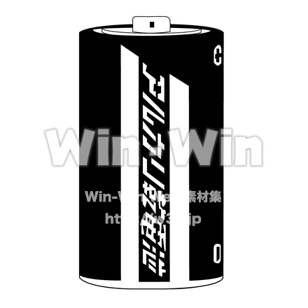 アルカリ乾電池のシルエット素材 W-001742