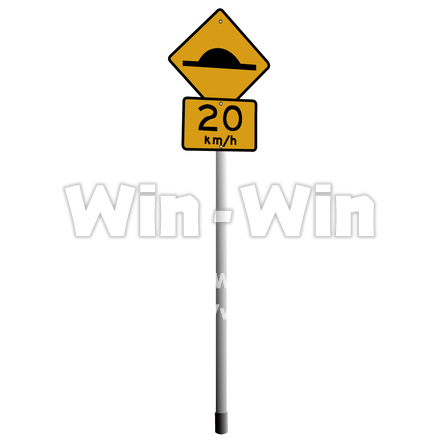 交通標識（オーストラリア）のCG・イラスト素材 W-000409