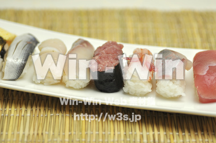 寿司の写真素材 W-000590
