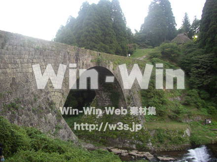 通潤橋-日本最古の水道橋の写真素材 W-000249