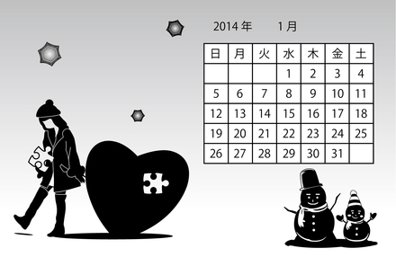 1月のカレンダー D-001622 のカレンダー