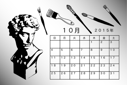 2015年10月のカレンダー D-002779 のカレンダー