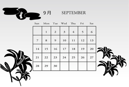 カレンダー D-002252 のカレンダー