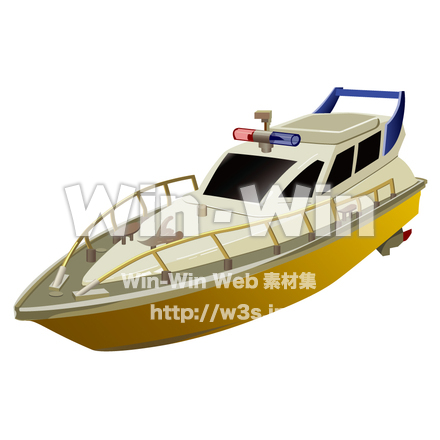 パトロールボートのCG・イラスト素材 W-003624