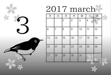 3月カレンダー D-004051 のカレンダー