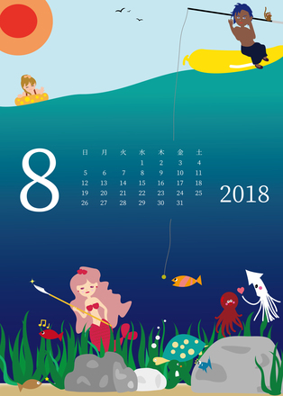2018年8月カレンダー D-004894 のカレンダー