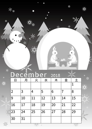 2018年12月カレンダー D-004907 のカレンダー