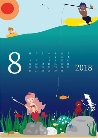 2018年8月カレンダー D-004897 のカレンダー
