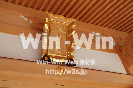 琴平神社_本殿の写真素材 W-004739