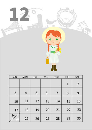 カレンダー作成 D-005442 のカレンダー