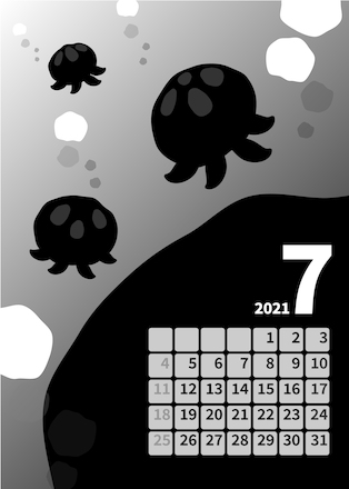 くらげの海カレンダー D-005821 のカレンダー