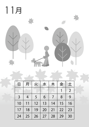 11月のカレンダー D-005542 のカレンダー