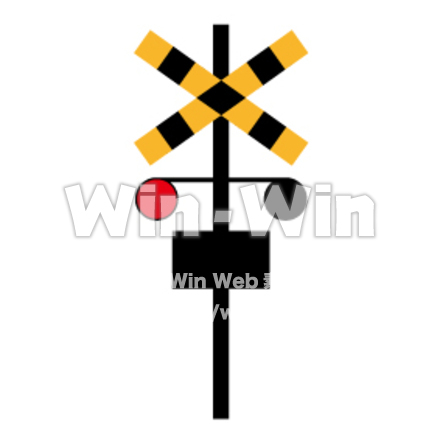 踏切警報機のCG・イラスト素材 W-004167