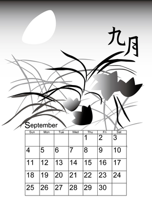 ９月のカレンダー D-004251 のカレンダー