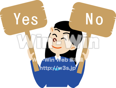 Yes　or　NoのCG・イラスト素材 W-006525
