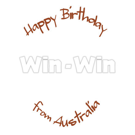 Happy Birthday from Australia文字のCG・イラスト素材 W-009056