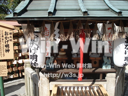 京都の写真素材 W-009849