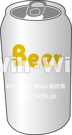 カンビールのCG・イラスト素材 W-009289