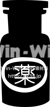 薬瓶のシルエット素材 W-013918