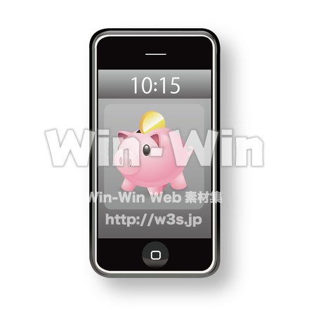 スマートフォンのCG・イラスト素材 W-013899