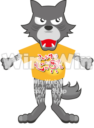 オオカミのCG・イラスト素材 W-012167