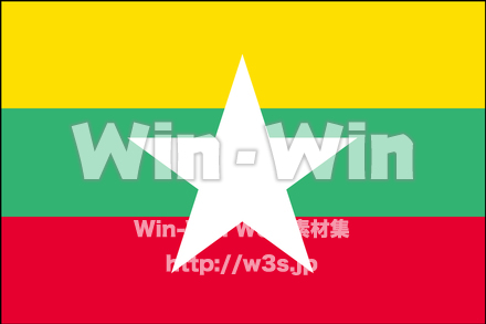 ミャンマーの旗のCG・イラスト素材 W-015432