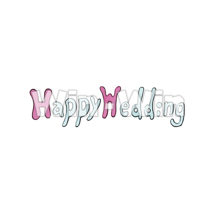 Happy Wedding W の無料cg イラスト素材