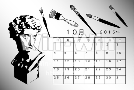 ２０１５年１０月のカレンダーのシルエット素材 W-019362