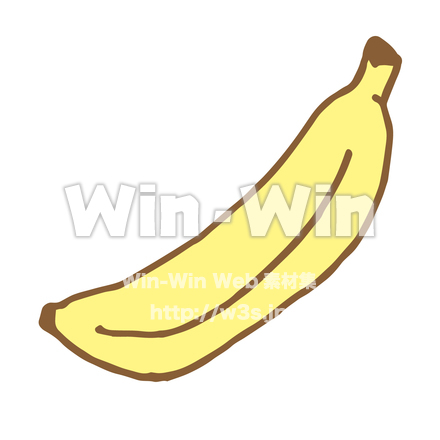 バナナのCG・イラスト素材 W-019683