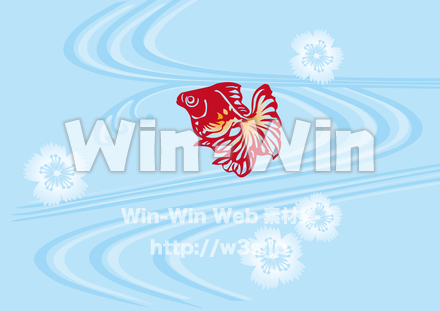 金魚と流水のCG・イラスト素材 W-019216
