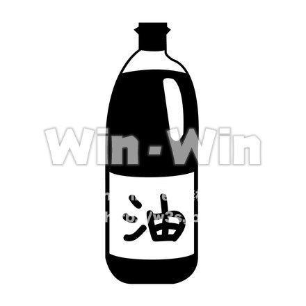 油ボトルのシルエット素材 W-021938