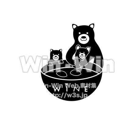 クマの親子のシルエット素材 W-020149