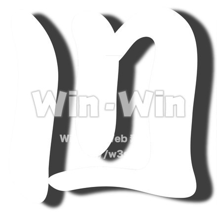 フォント文字漢字川のシルエット素材 W-021626