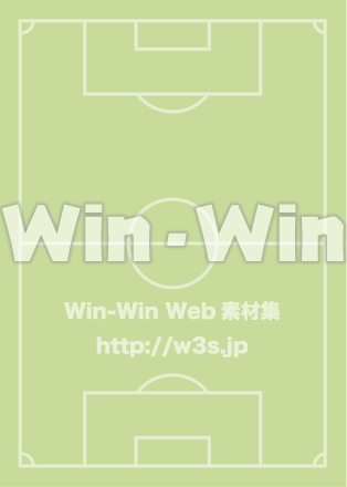 サッカーコートの背景のCG・イラスト素材 W-021923
