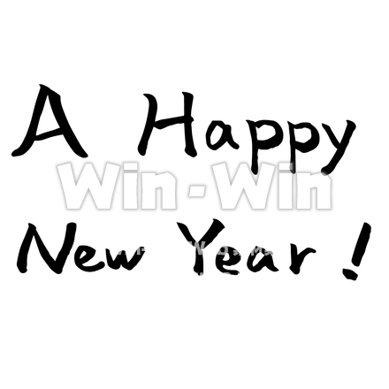 A Happy New Year!のCG・イラスト素材 W-021390