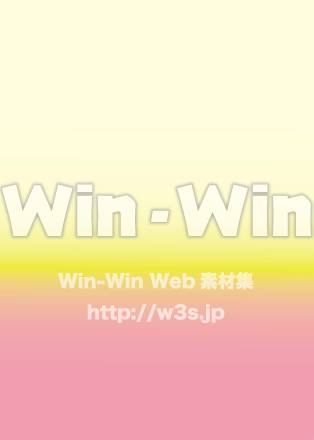 背景　黄→ピンクのCG・イラスト素材 W-020896