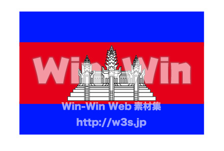 国旗_カンボジアのCG・イラスト素材 W-020724