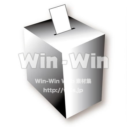 投票箱のCG・イラスト素材 W-021408