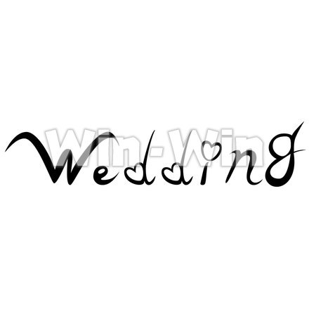 「wedding」オリジナル文字フォントのシルエット素材 W-022182