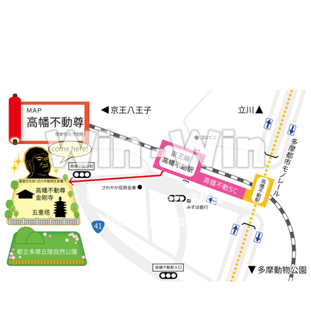 地図「高幡不動尊」のCG・イラスト素材 W-023137