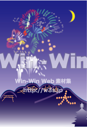 大文字焼と花火のCG・イラスト素材 W-022723