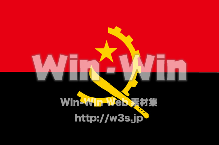 アンゴラ共和国の国旗のCG・イラスト素材 W-023784