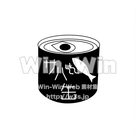 缶詰のシルエット素材 W-022117